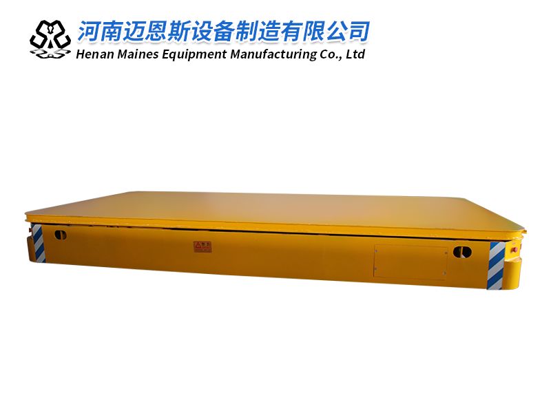 CTW拖纜電動(dòng)平車