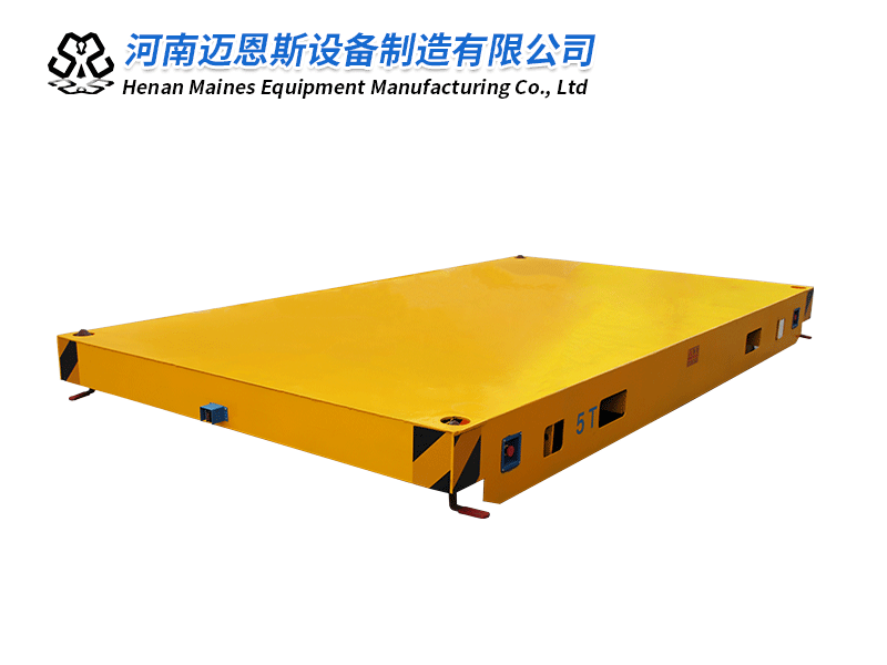 無(wú)軌電動(dòng)平車(chē)適用的領(lǐng)域