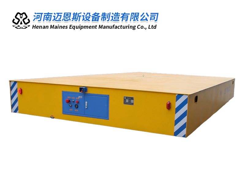 CWX無(wú)軌平車(chē)20T