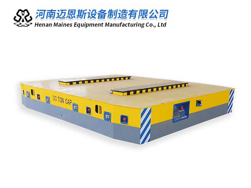 液壓升降電動(dòng)平車 無(wú)軌有軌可定制