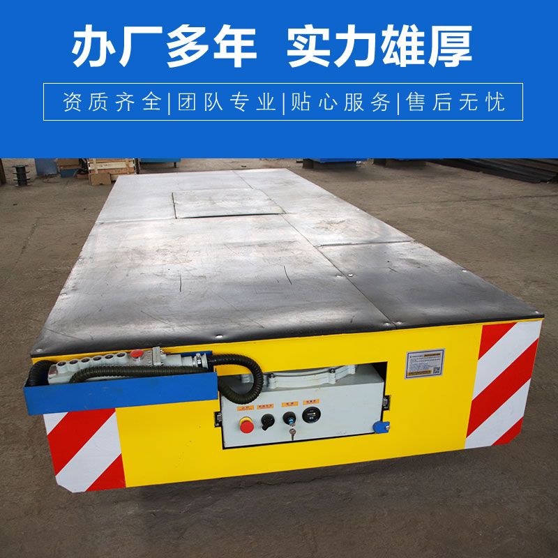 防爆電動(dòng)平板搬運(yùn)車  靈活轉(zhuǎn)彎 方便安全