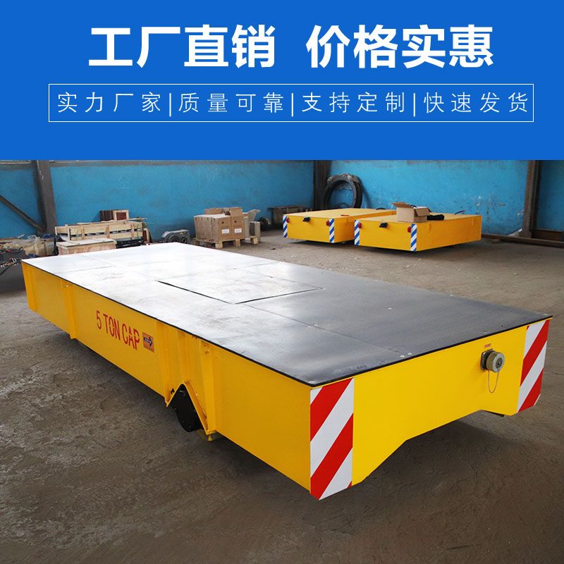 防爆電動(dòng)平板搬運(yùn)車  靈活轉(zhuǎn)彎 方便安全