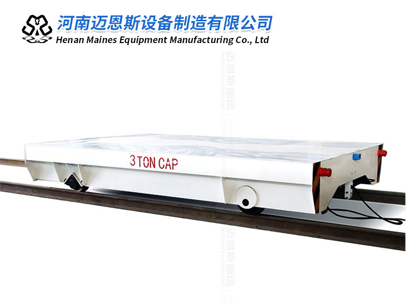3噸拖線纜供電電動(dòng)軌道平車(chē)試機(jī)成功