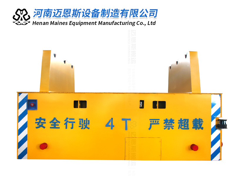 電解銅帶陰極輥軌道搬運(yùn)車(chē)轉(zhuǎn)運(yùn)車(chē)成功交付