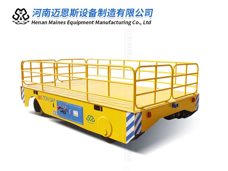帶圍欄護(hù)欄的電動(dòng)平車(chē)搬運(yùn)車(chē)試機(jī)成功