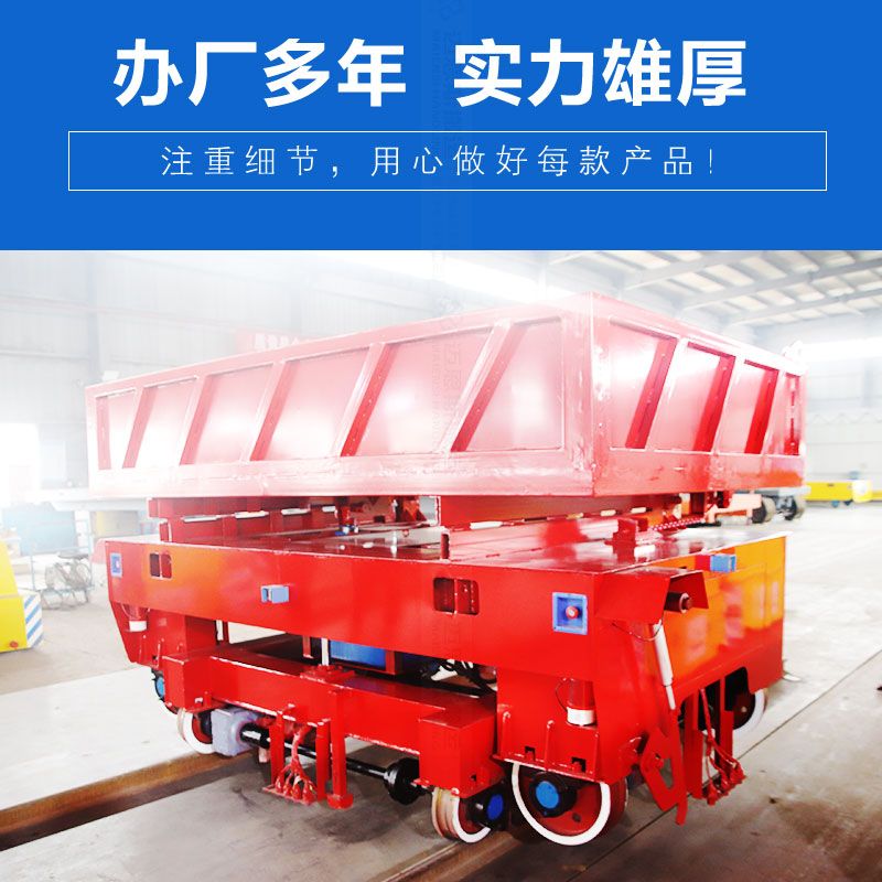 RGV自動(dòng)化搬運(yùn)車(chē) 縱橫移動(dòng) 多點(diǎn)位?？?>
                                                                    </div>
                            </div>
                                                        <div   id=