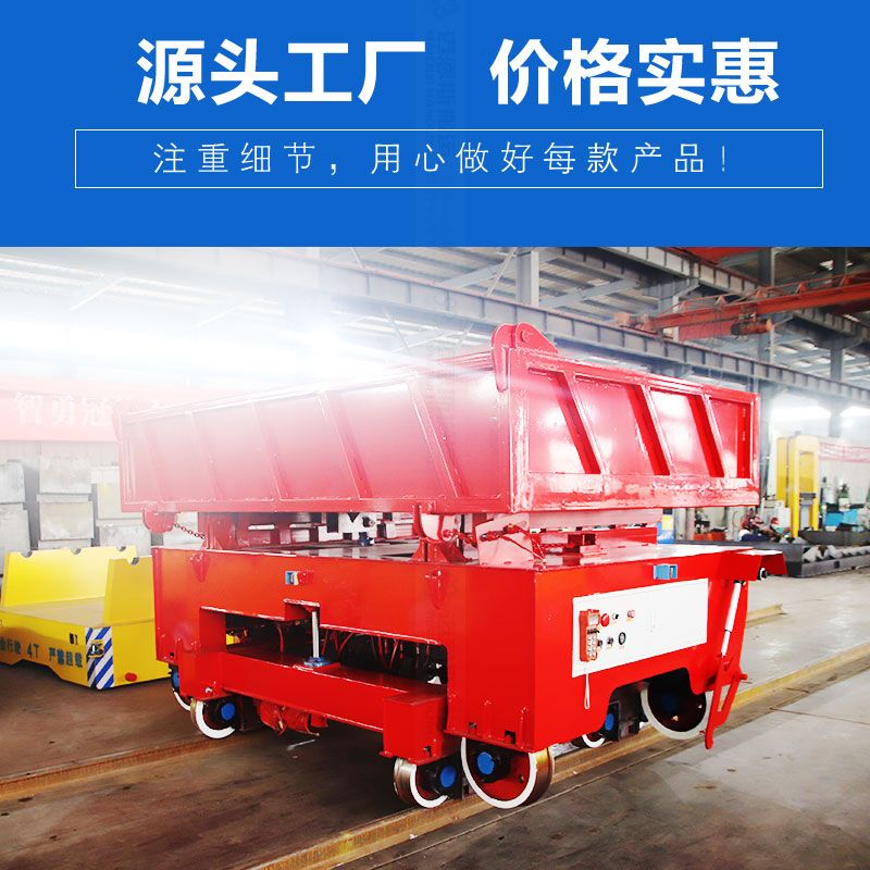 RGV自動(dòng)化搬運(yùn)車(chē) 縱橫移動(dòng) 多點(diǎn)位?？?>
                                                                    </div>
                            </div>
                                                        <div   id=