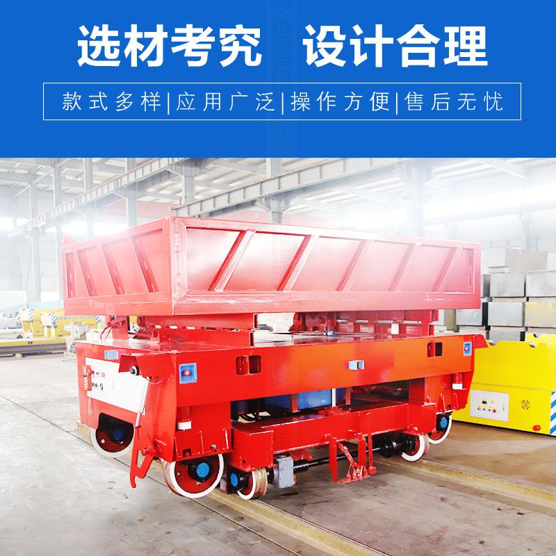RGV自動(dòng)化搬運(yùn)車(chē) 縱橫移動(dòng) 多點(diǎn)位停靠