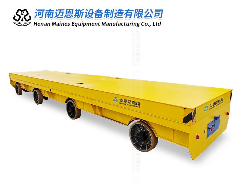 大型無(wú)軌地平車(chē) 重型搬運(yùn)工具