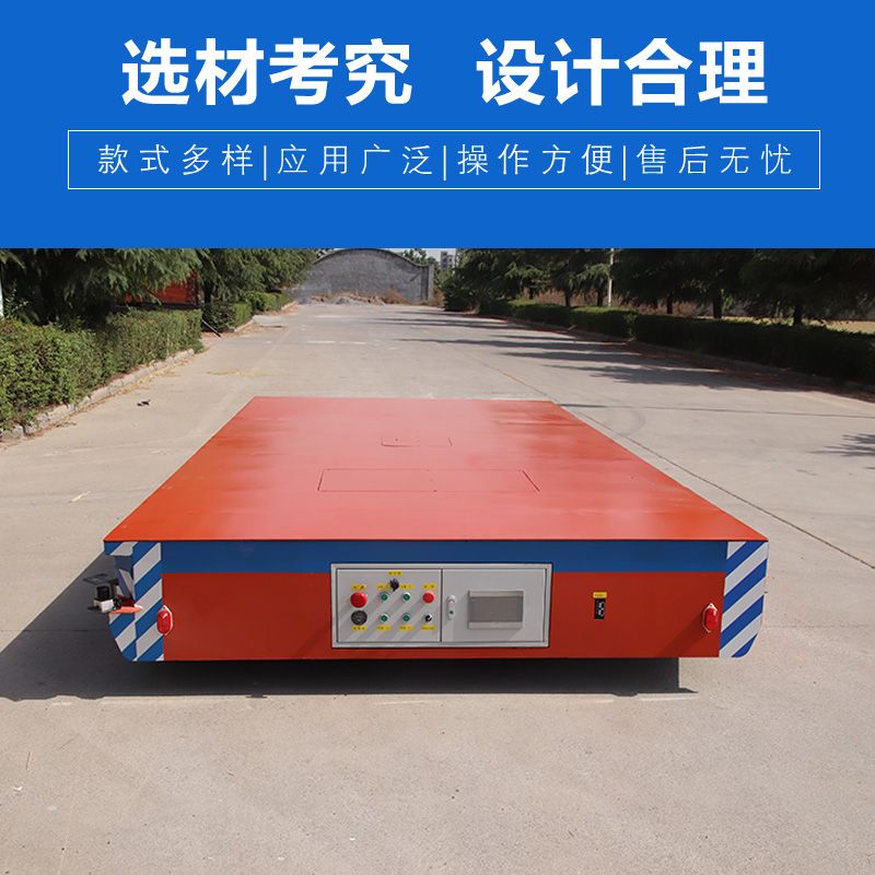 重載AGV 全程自動 一鍵自動?？?>
                                                                    </div>
                            </div>
                                                        <div   id=