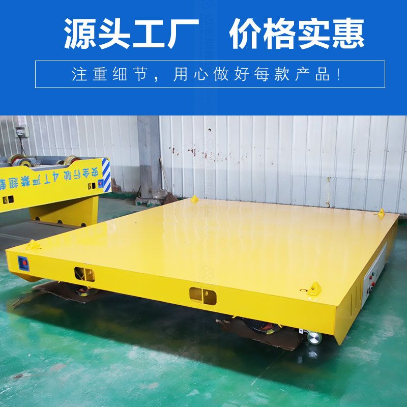 RGV搬運機器人 多點位自動停靠