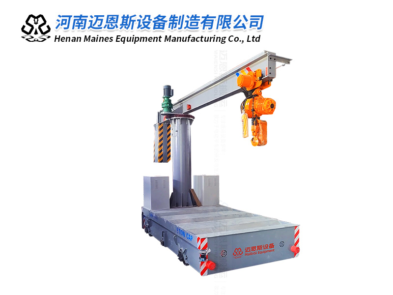 什么是軌道移動(dòng)式懸臂吊？它的功能有哪些？