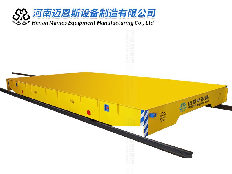 拖電纜軌道轉(zhuǎn)運車  載重40噸