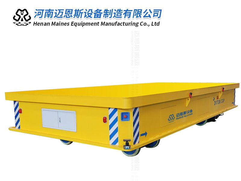 稱重式電動升降搬運車