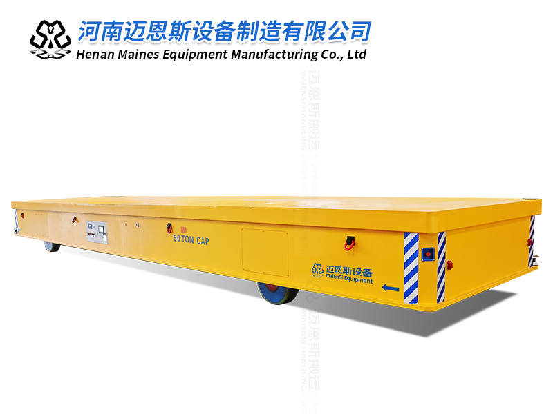稱重升降縱橫移動(dòng)電動(dòng)平車研制成功