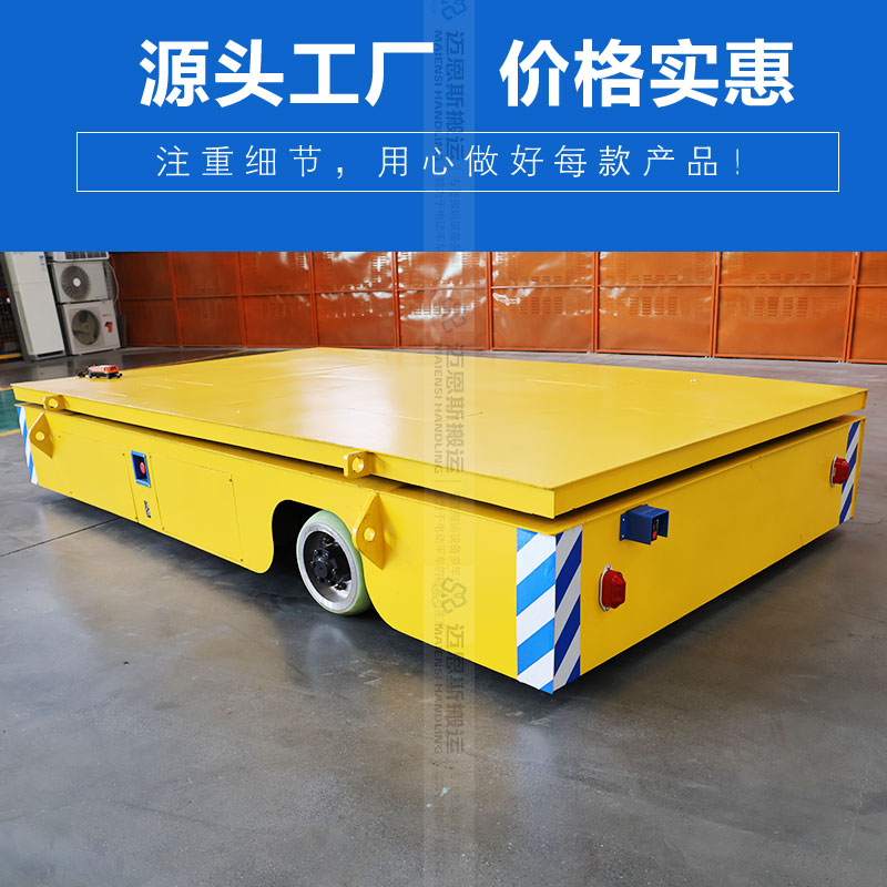 稱重式電動(dòng)搬運(yùn)車