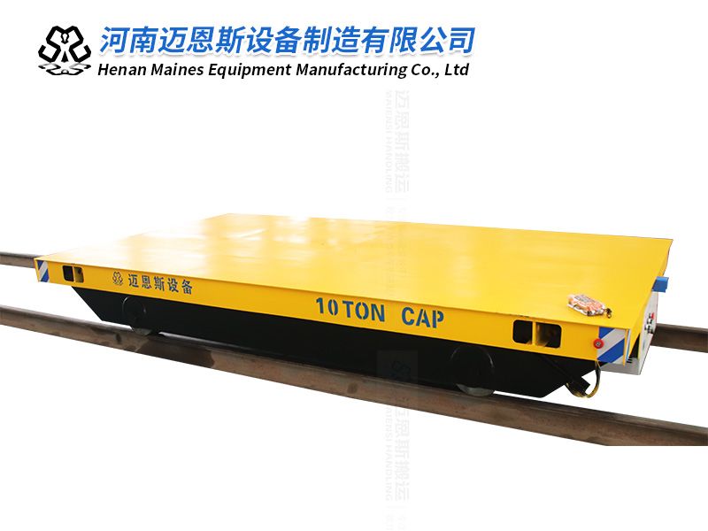 鋰電池地軌轉(zhuǎn)運(yùn)車(chē)