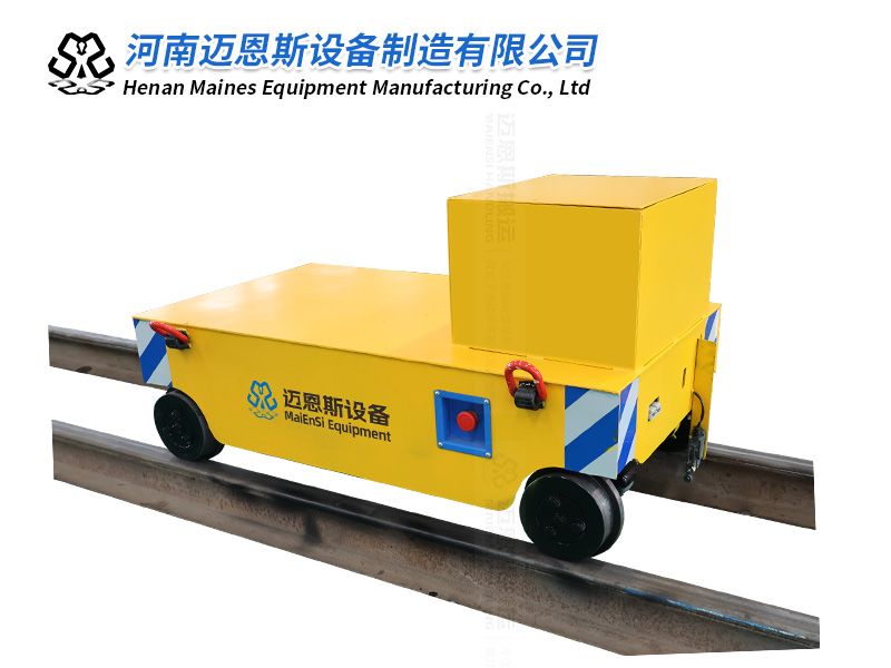 同步移動(dòng)的軌道式電動(dòng)轉(zhuǎn)運(yùn)小車(chē)