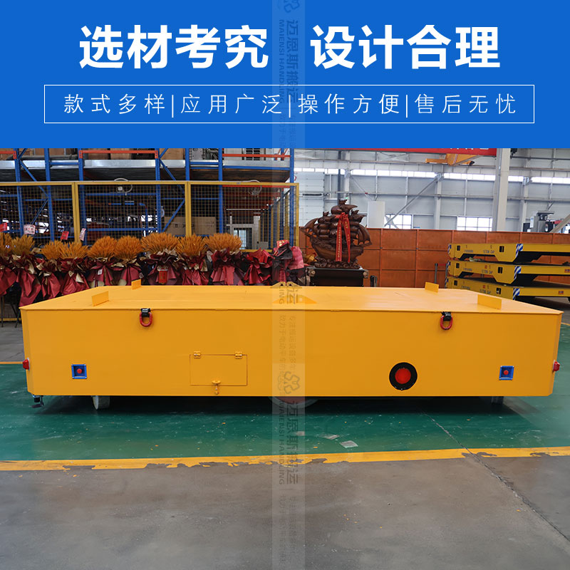 電動升降搬運(yùn)車 遙控行駛頂升