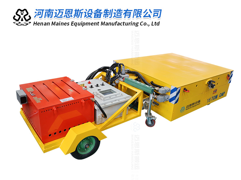 分體式防爆電動(dòng)搬運(yùn)車