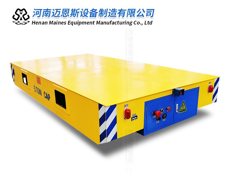 遙控?zé)o軌電動(dòng)平車(chē)