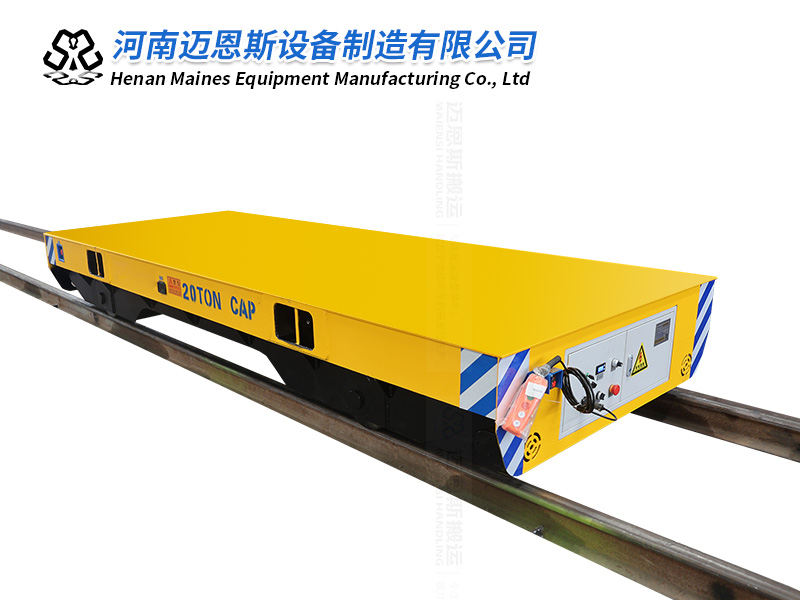 有軌電動(dòng)地平車(chē)地軌車(chē)