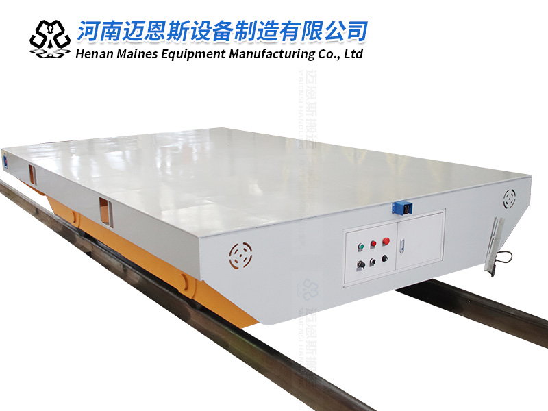 電纜卷筒軌道電動(dòng)平車(chē)