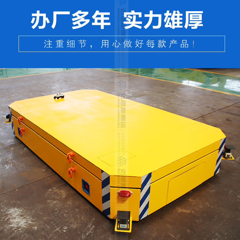 3噸頂升式潛伏AGV