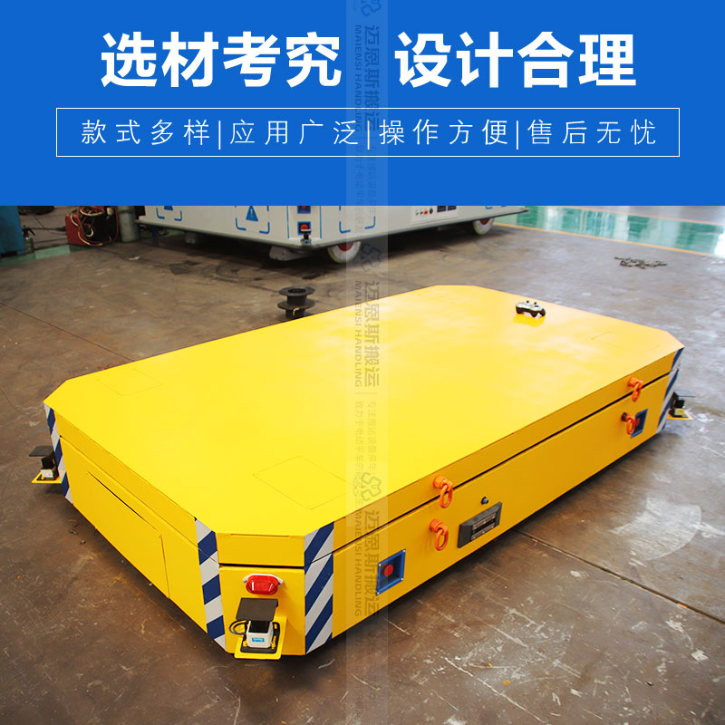 3噸頂升式潛伏AGV